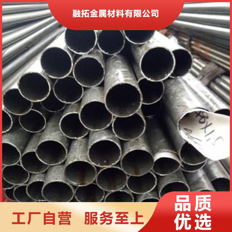 精密钢管_30Cr精密管品质优良