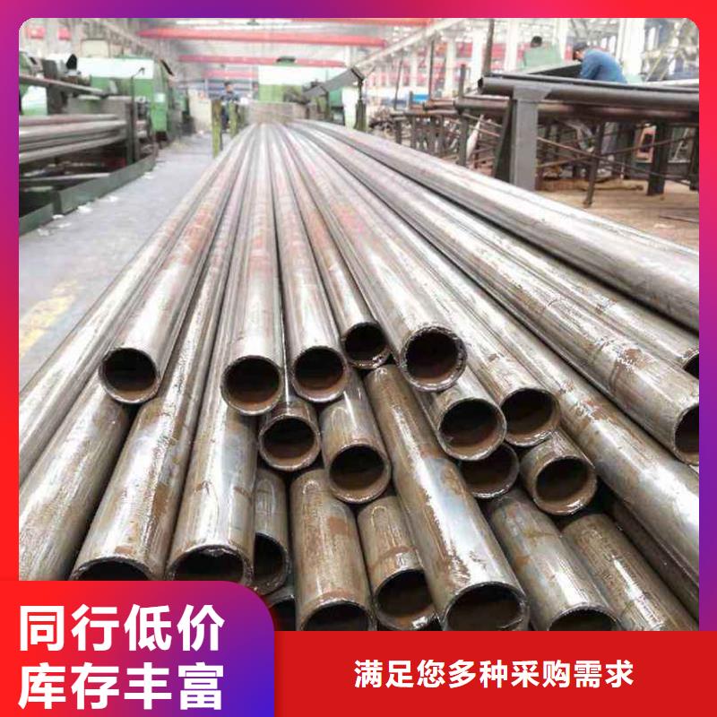 精密合金管视频-精密合金管(融拓)覆盖地域广东省阳江市阳东|江城|惠州|江门|汕头|云浮|梅州|珠海