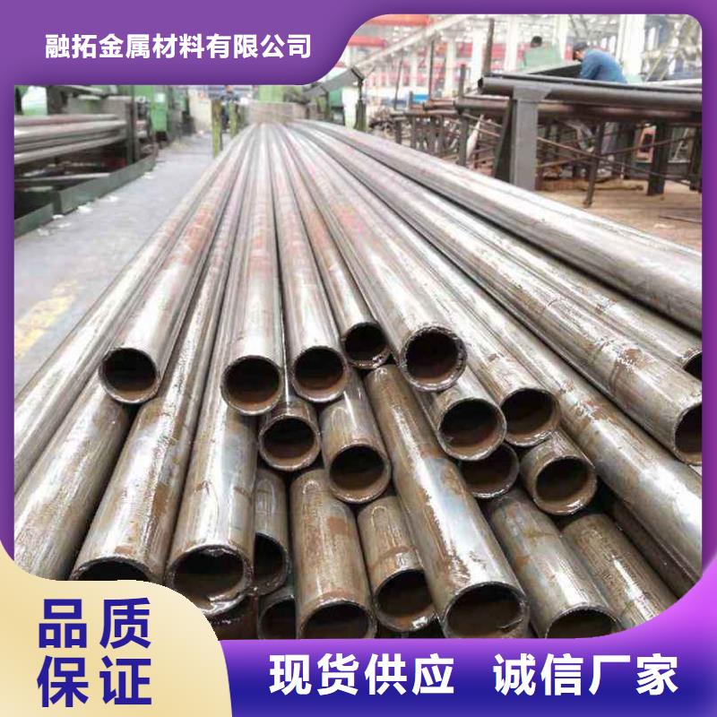 精密钢管20CrMnTi精密管厂家直销