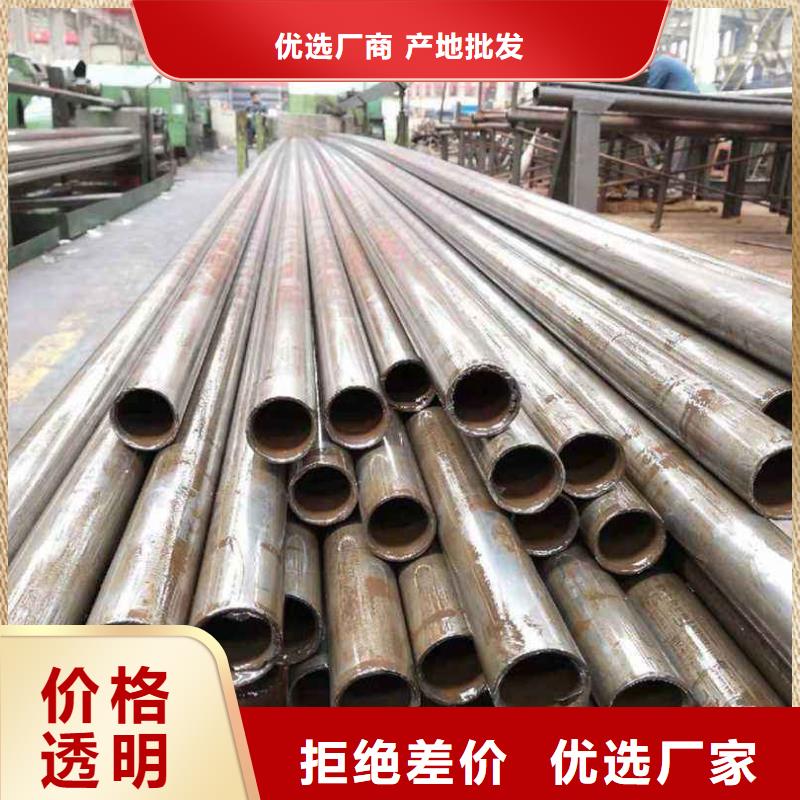 精密合金管视频-精密合金管(融拓)覆盖地域广东省阳江市阳东|江城|惠州|江门|汕头|云浮|梅州|珠海