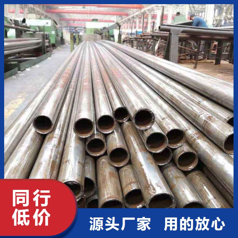 精密钢管38CrSi精密管实体诚信厂家