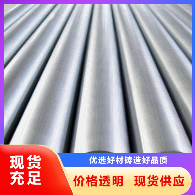 精密无缝管20G精密管敢与同行比价格
