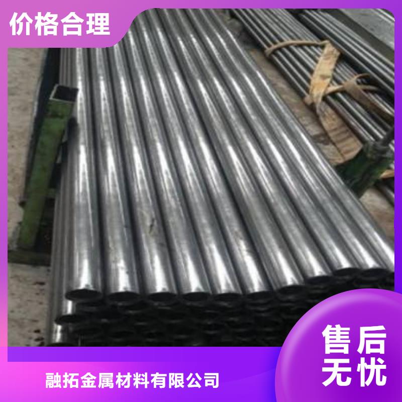 精密钢管42CrMo精密管准时交付