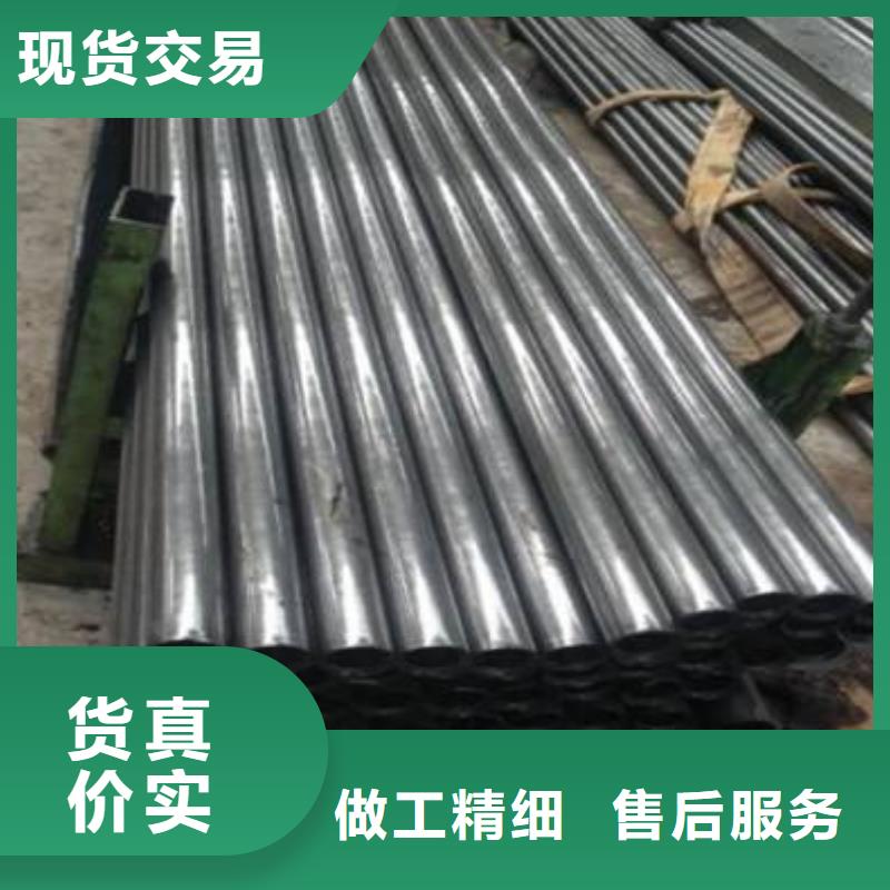 精密钢管20CrMo精密管产品实拍