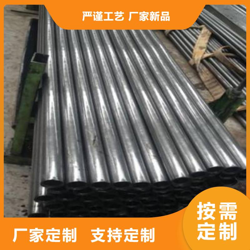 精密钢管40Cr精密管专注细节使用放心