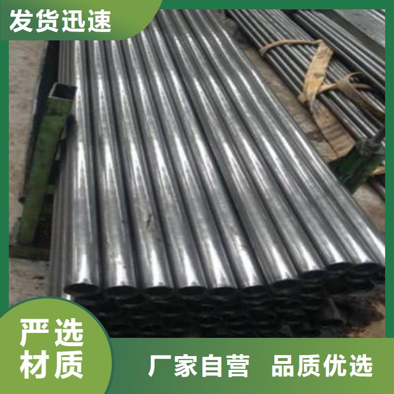 精密合金管视频-精密合金管(融拓)覆盖地域广东省阳江市阳东|江城|惠州|江门|汕头|云浮|梅州|珠海