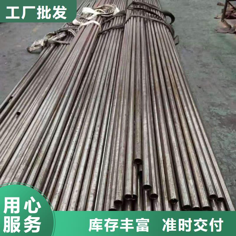 精密无缝管20G精密管精工打造