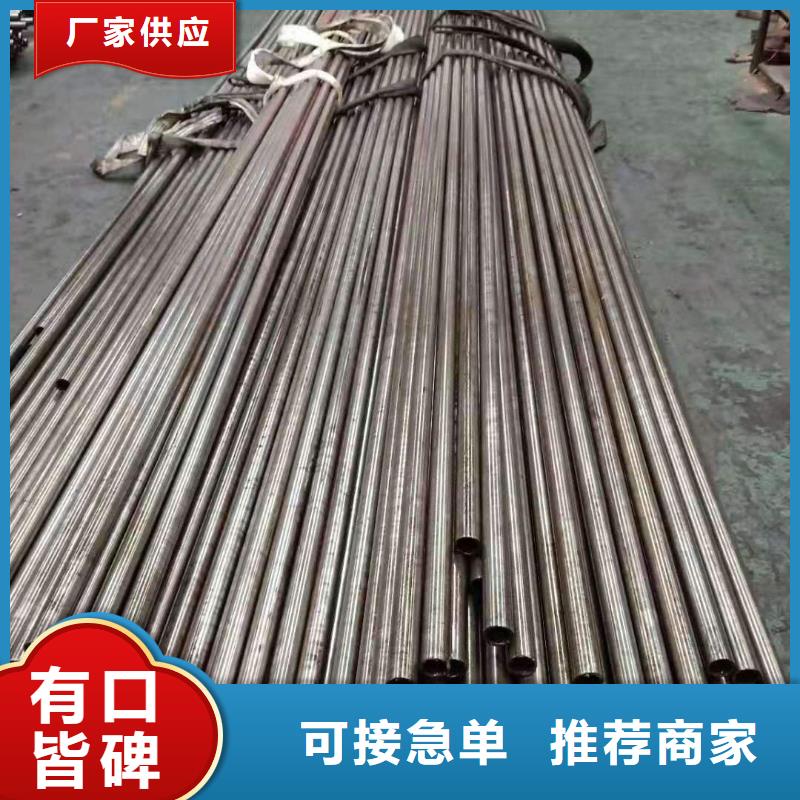 精密钢管20CrMnTi精密管厂家直销