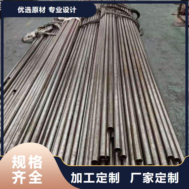 精密钢管45#精密管现货齐全售后无忧