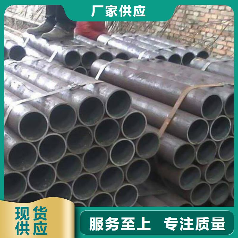精密合金管视频-精密合金管(融拓)覆盖地域河南省漯河市召陵|郾城|信阳|洛阳|平顶山|开封|濮阳|商丘