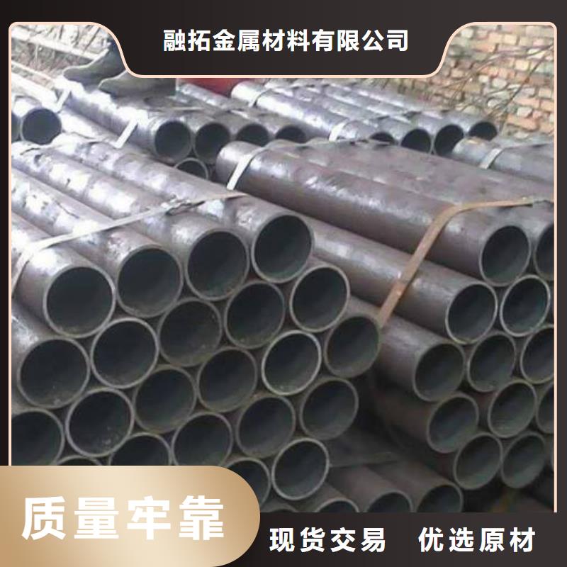 精密无缝管20CrMo精密管自有厂家