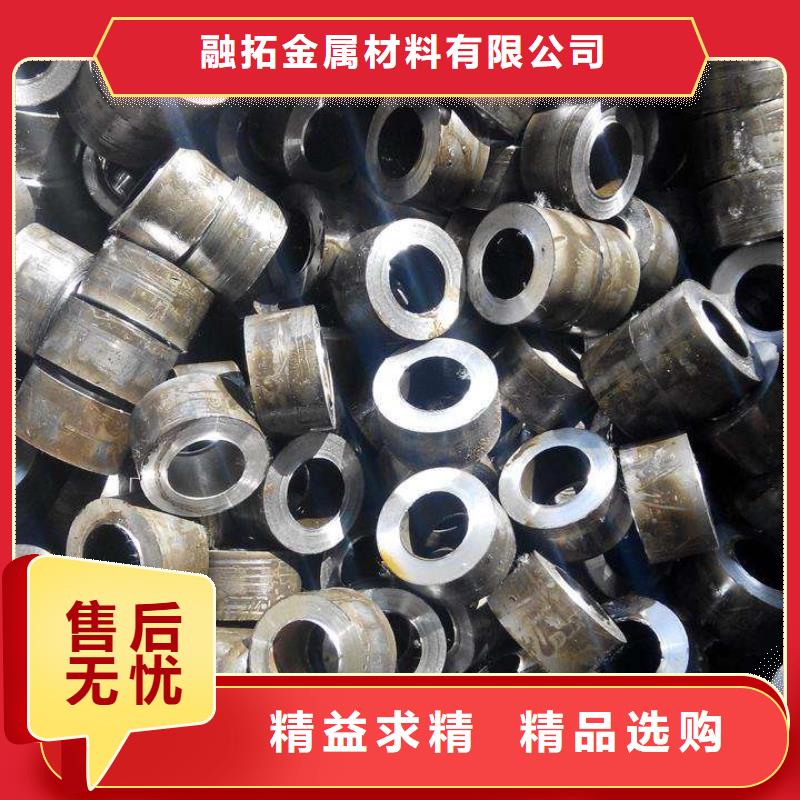 精密钢管38CrMoAL精密管快捷物流