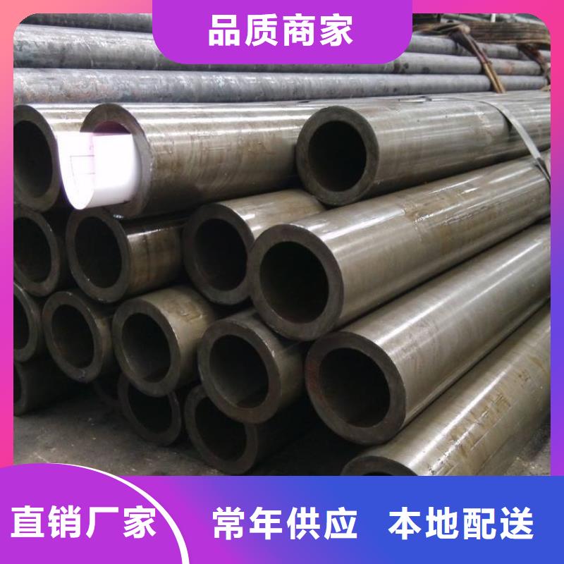 精密钢管45#精密管现货齐全售后无忧