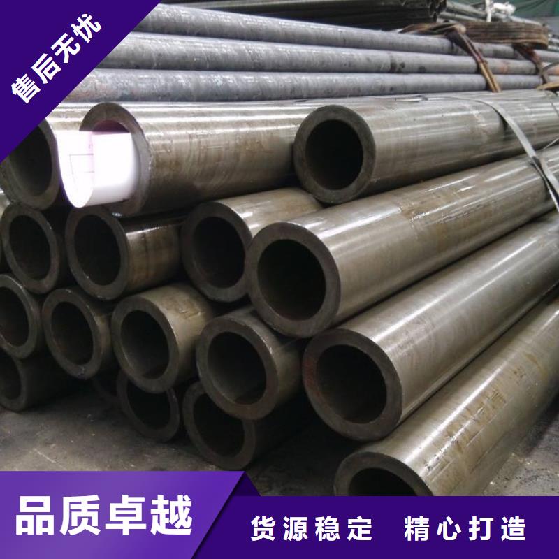 精密钢管,30CrMnSi精密管实力工厂