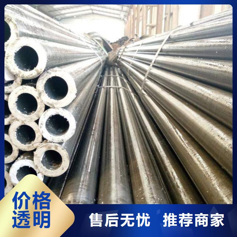 精密无缝管45#精密管一站式采购