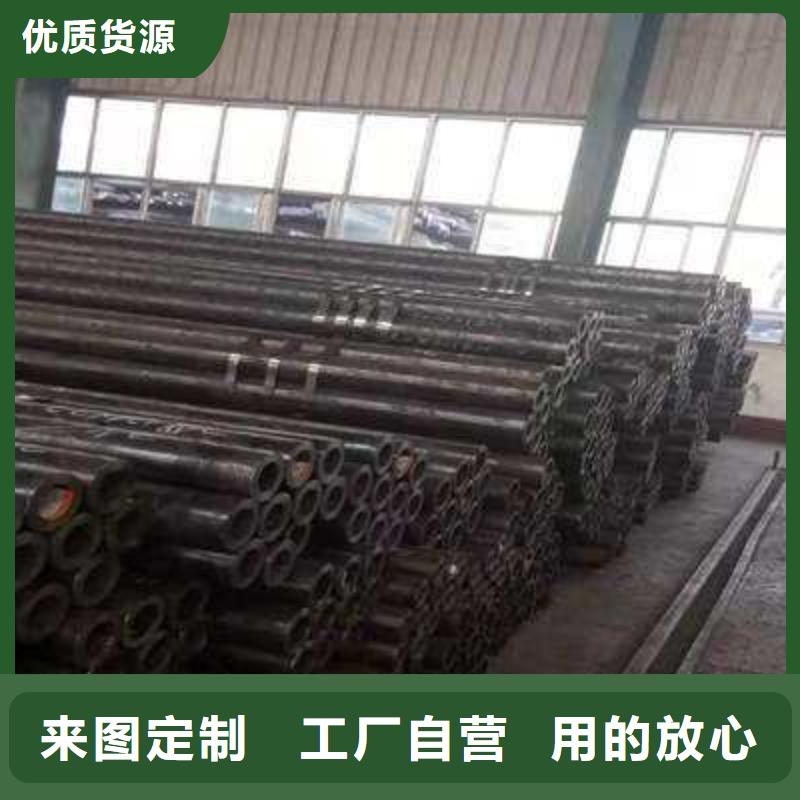 精密钢管45#精密管现货齐全售后无忧