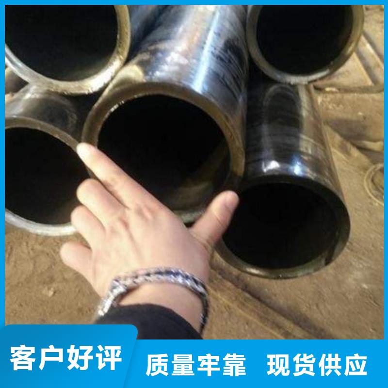 精密无缝管45#精密管一站式采购