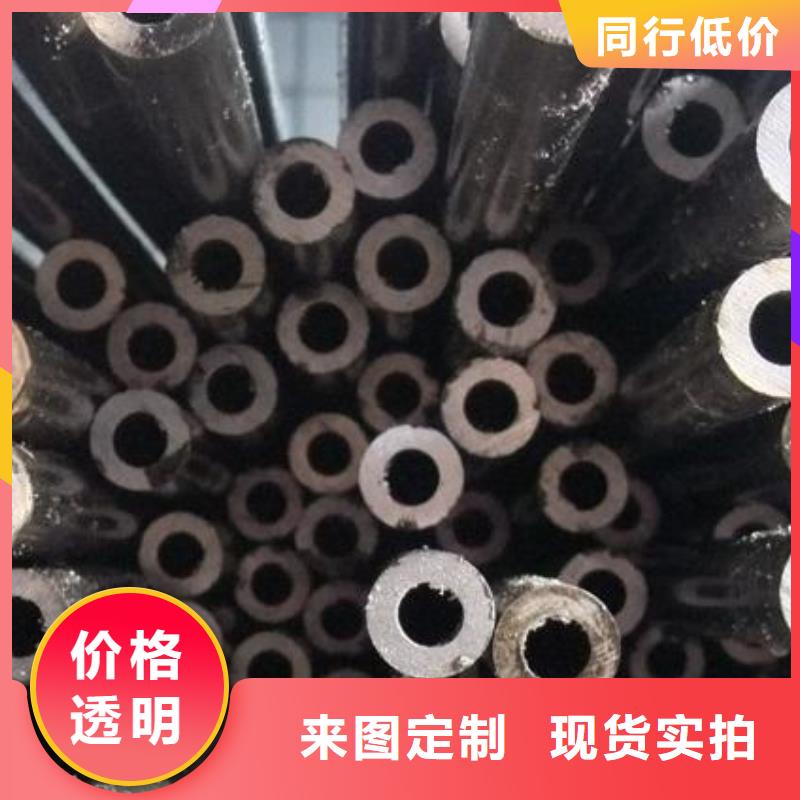 精密无缝管45#精密管一站式采购