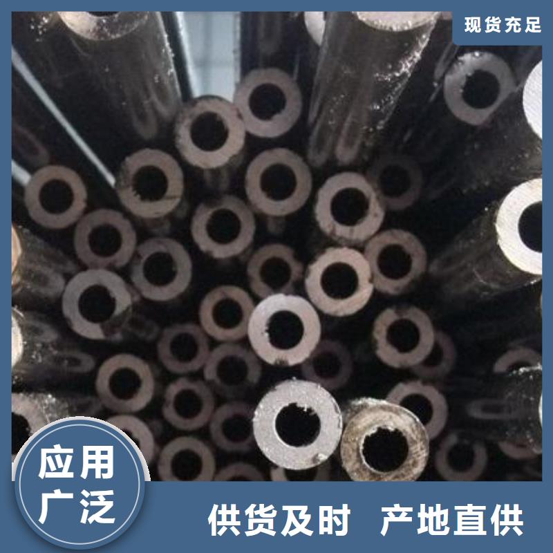 精密钢管45#精密管现货齐全售后无忧