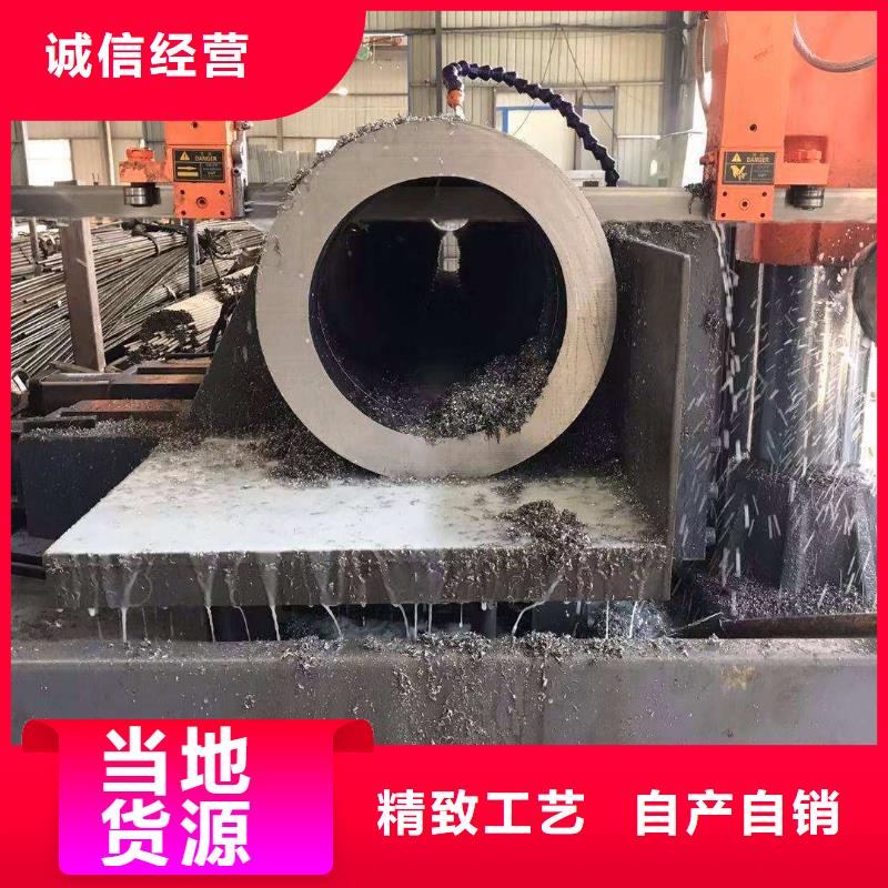 精密钢管45#精密管现货齐全售后无忧