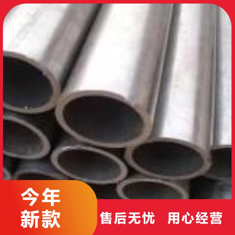 精密无缝管45#精密管一站式采购