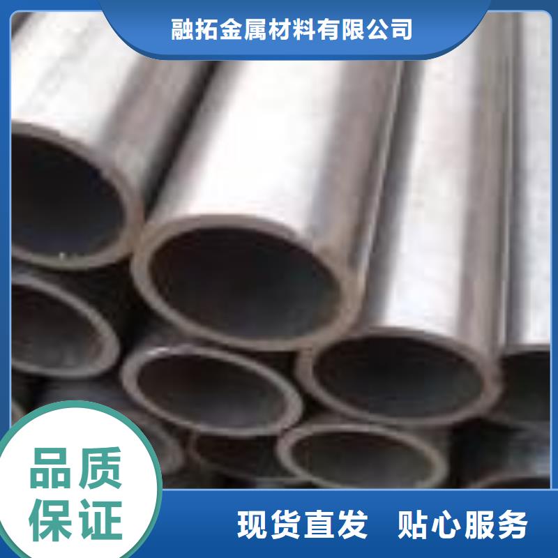 精密钢管-45Cr精密管畅销本地