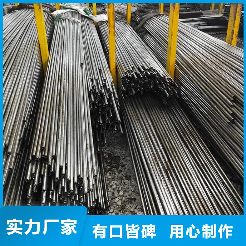 精密无缝管45#精密管一站式采购