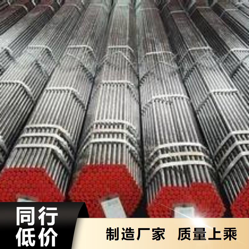 精密无缝管45#精密管一站式采购