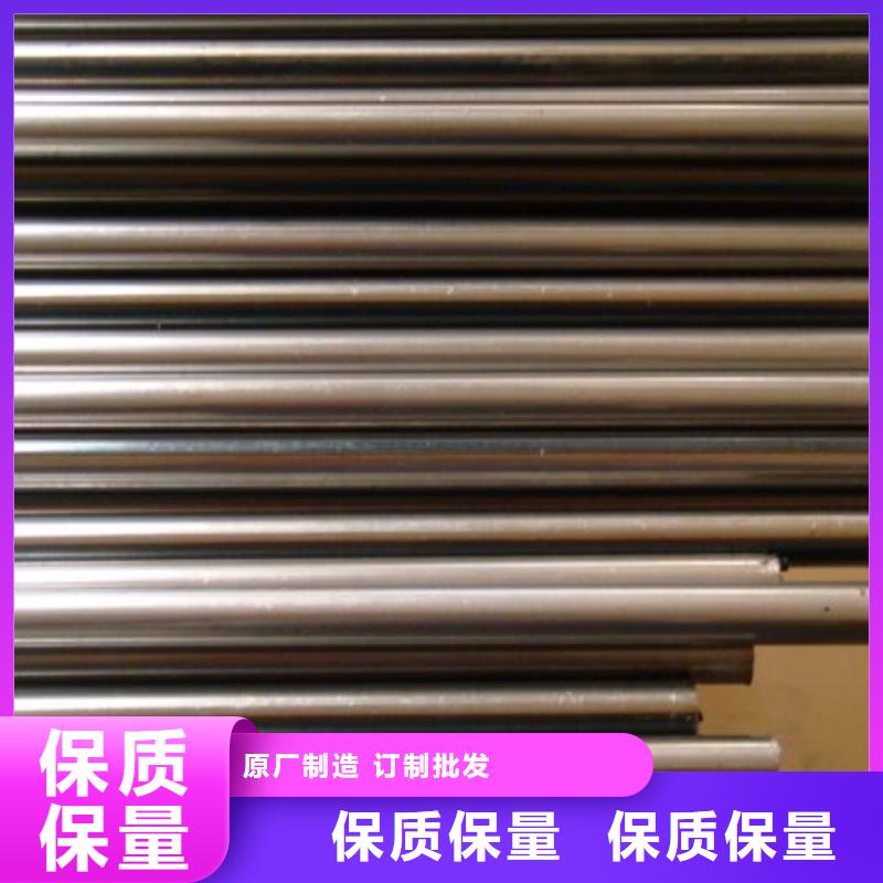 精密无缝管45#精密管一站式采购