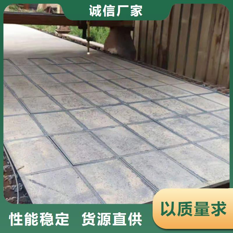 碳钢板精心