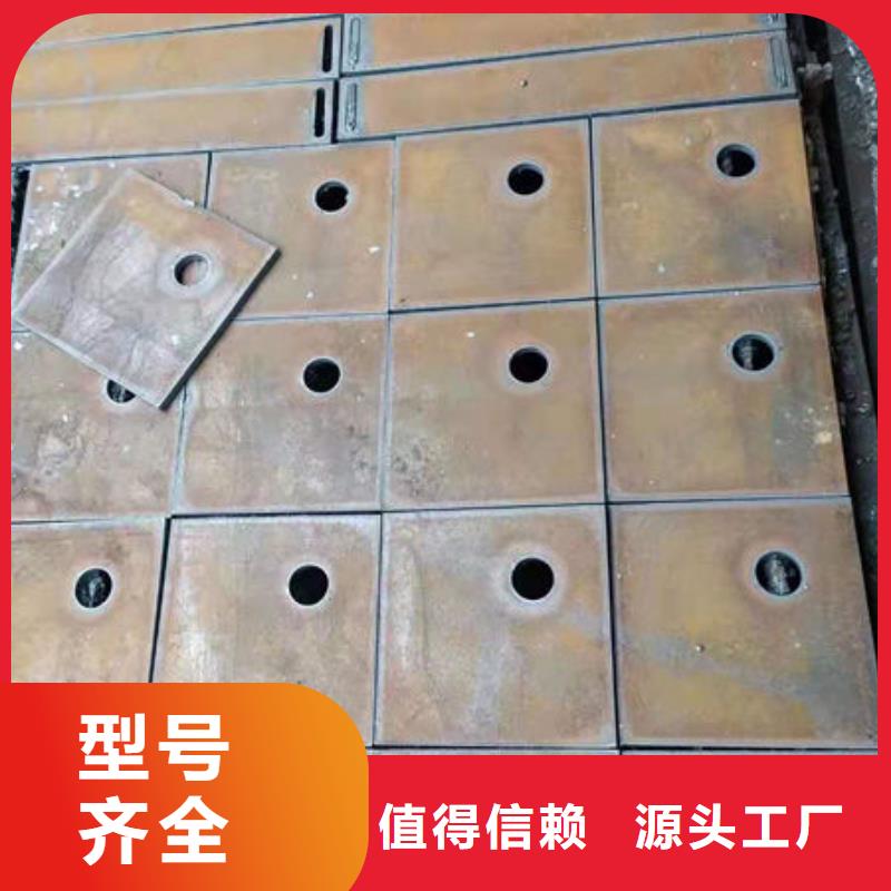 【碳钢板,12Cr1MoV无缝钢管保障产品质量】