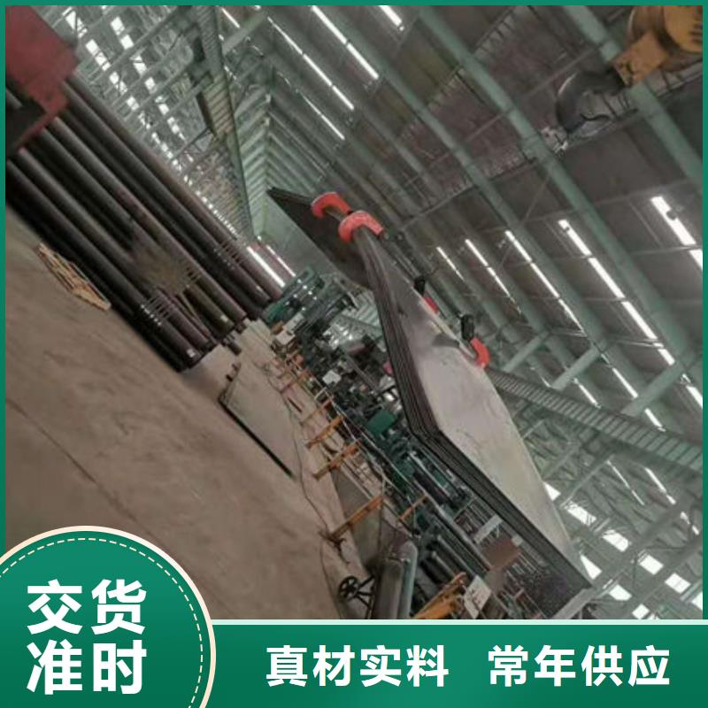 碳钢板可定制