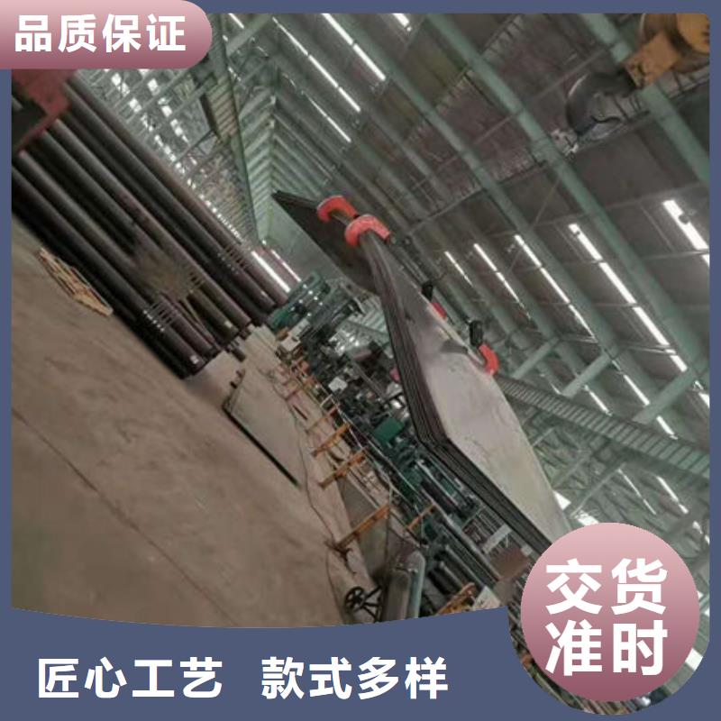 碳钢板正规厂家