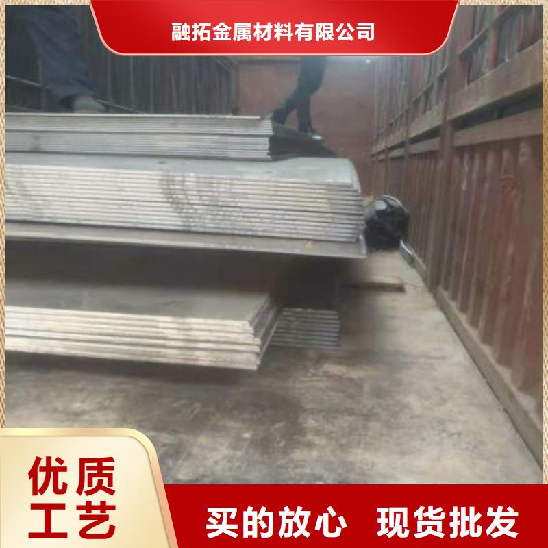 【碳钢板】40Mn2无缝钢管品质无所畏惧