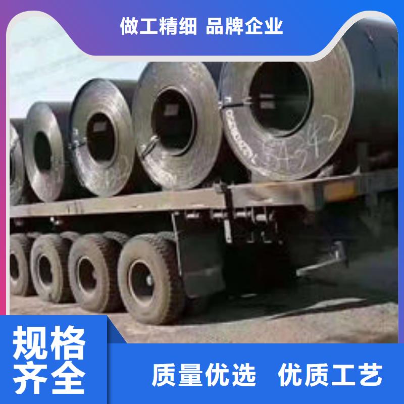 碳钢板按需定制