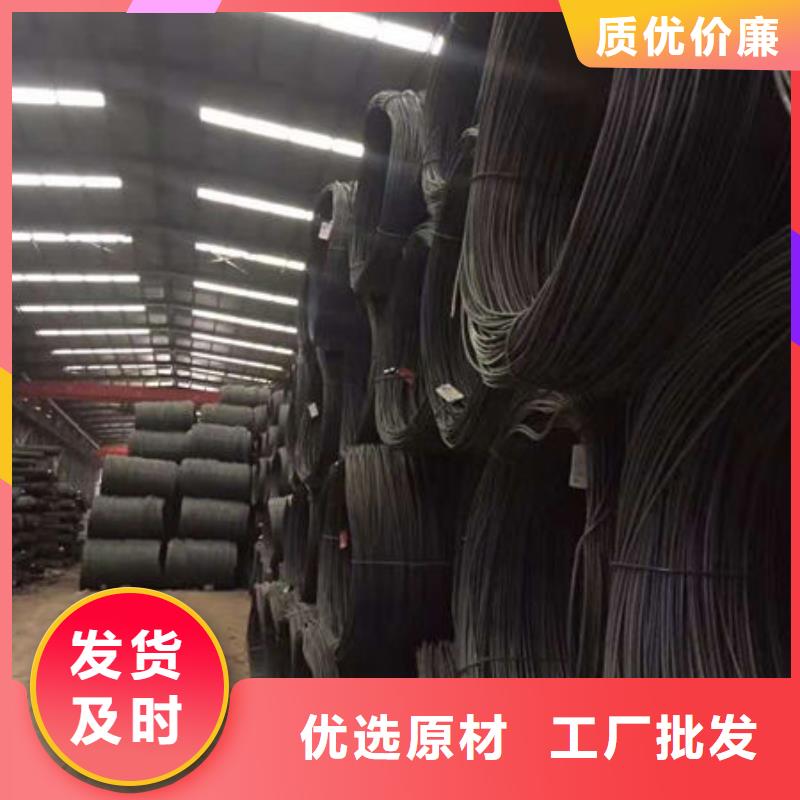 碳钢板免费获取报价