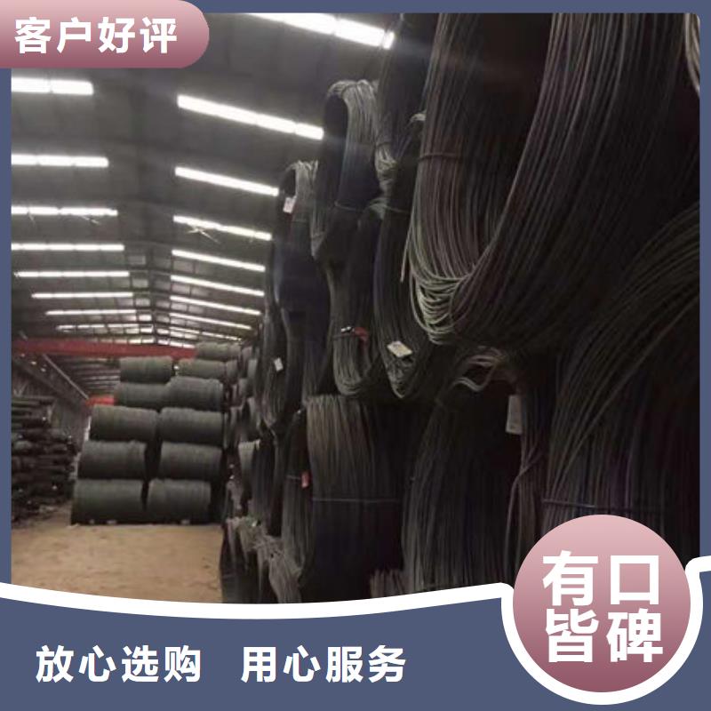 碳钢板购买的是放心