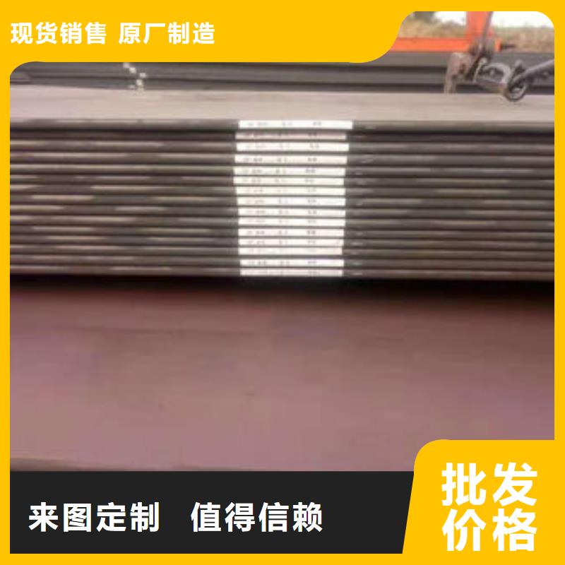 碳钢板检验发货