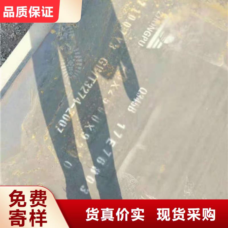 碳钢板海量现货直销