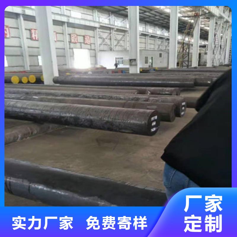 圆钢_高压锅炉管现货满足大量采购
