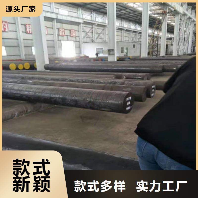 圆钢-65mn2圆钢质优价廉