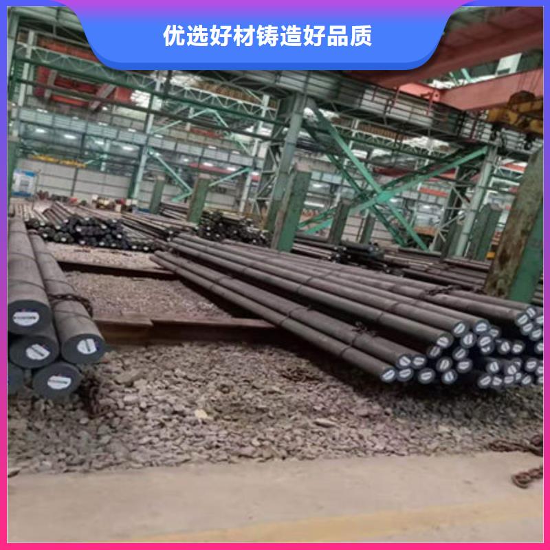 圆钢q255b圆钢现货直供