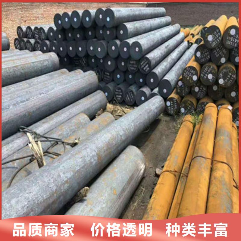 精密合金管视频-精密合金管|吉林省四平市|梨树|公主岭|长春|吉林|通化|延边