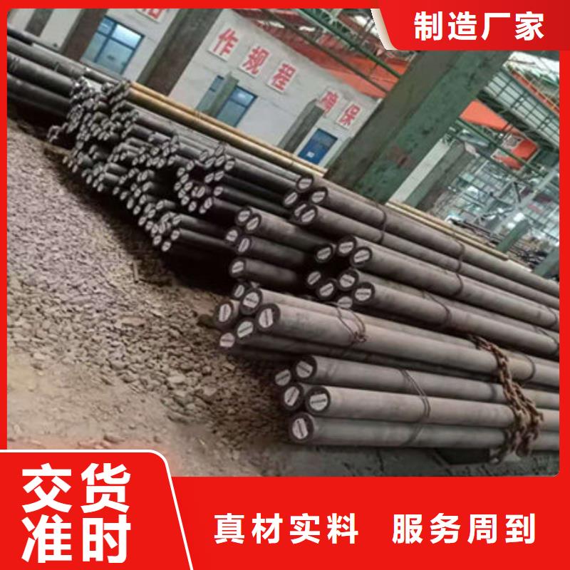 圆钢_高压锅炉管厂家直销放心