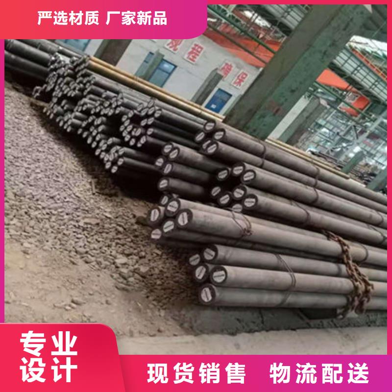 圆钢_55mn圆钢研发生产销售