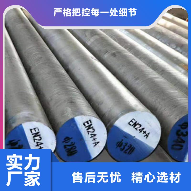 精密合金管视频-精密合金管(融拓)覆盖地域四川省资阳市雁江|安岳|宜宾|广元|南充|成都