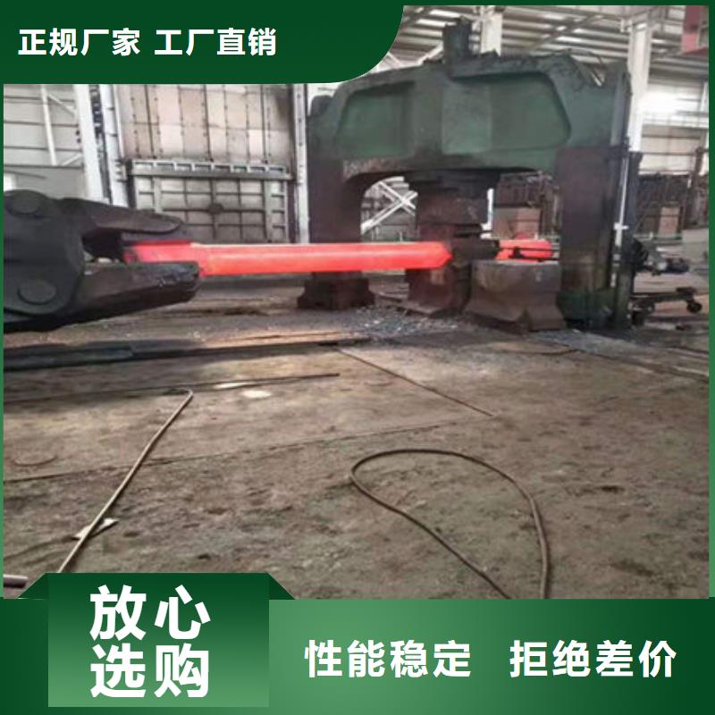 圆钢42CrMoA圆钢专注细节更放心