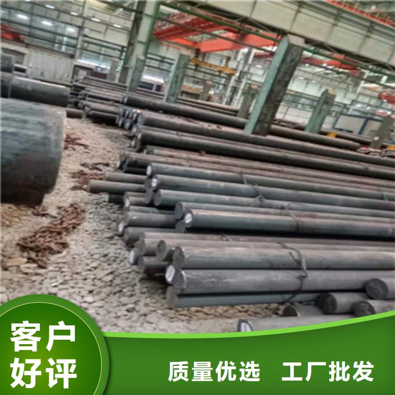 精密合金管视频-精密合金管|吉林省四平市|梨树|公主岭|长春|吉林|通化|延边