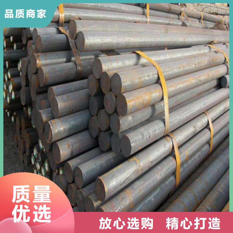 圆钢38CrMoAL圆钢质量安心