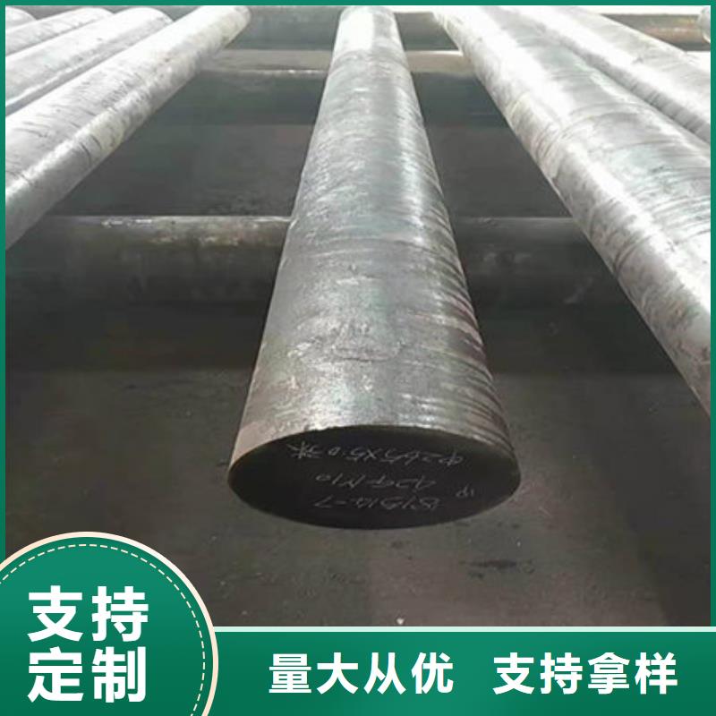 精密合金管视频-精密合金管(融拓)覆盖地域四川省资阳市雁江|安岳|宜宾|广元|南充|成都